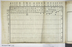 明い099001040010.jpg