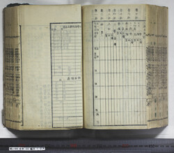 明い099001040011.jpg