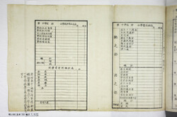 明い099001040012.jpg
