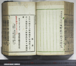 明い099001060002.jpg