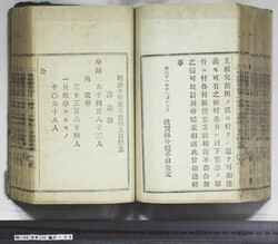 明い099001080002.jpg