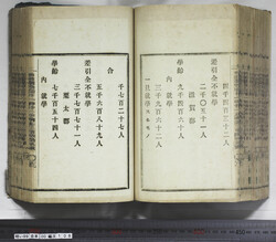 明い099001080003.jpg