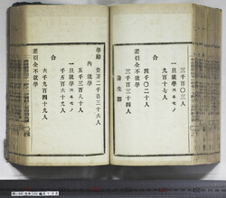 明い099001080004.jpg