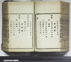 明い099001080005.jpg