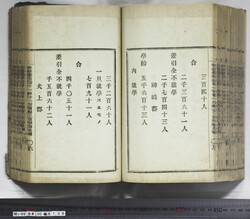 明い099001080006.jpg