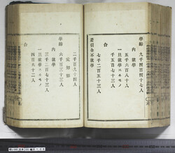明い099001080007.jpg