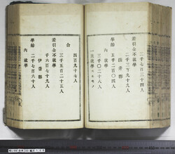 明い099001080008.jpg