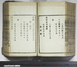 明い099001080009.jpg