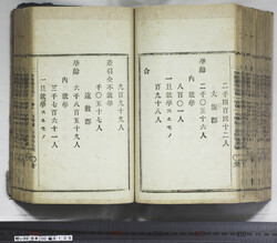 明い099001080010.jpg