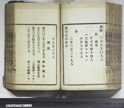 明い099001080012.jpg