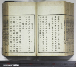 明い099001090005.jpg