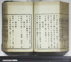明い099001090006.jpg