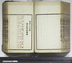 明い099001090008.jpg
