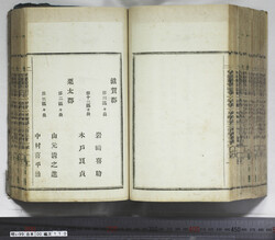 明い099001100002.jpg