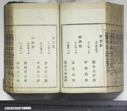 明い099001100003.jpg