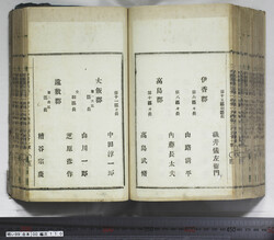 明い099001100005.jpg