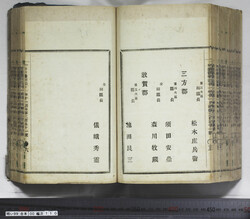 明い099001100006.jpg
