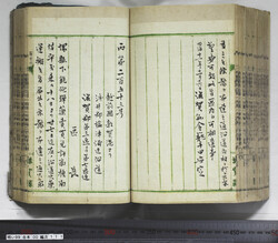 明い099001110002.jpg