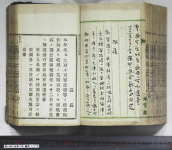 明い099001120002.jpg