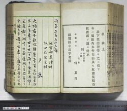 明い099001130003.jpg