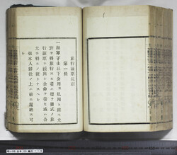 明い099001160002.jpg