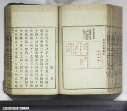 明い099001160006.jpg