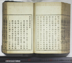 明い099001170002.jpg