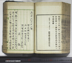 明い099001200002.jpg