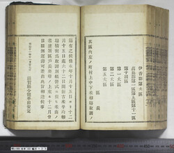 明い099001230002.jpg