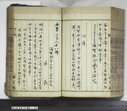 明い099001260002.jpg