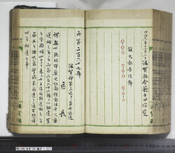 明い099001270002.jpg