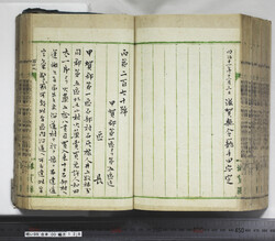 明い099001280002.jpg