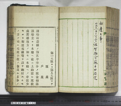 明い099001290002.jpg