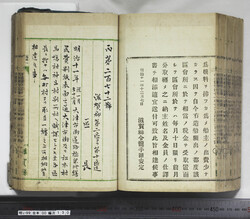 明い099001300002.jpg