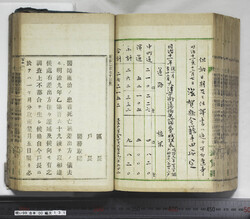 明い099001310002.jpg