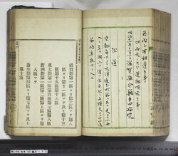 明い099001330002.jpg