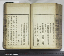 明い099001340002.jpg