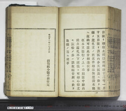 明い099001340003.jpg