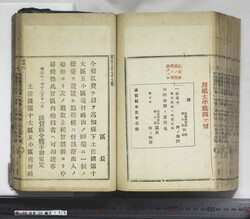 明い099001350003.jpg