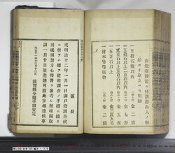 明い099001360002.jpg