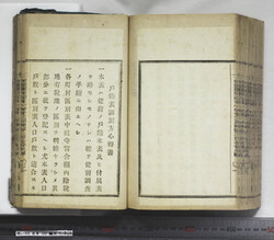 明い099001370002.jpg