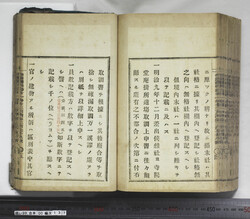 明い099001370005.jpg