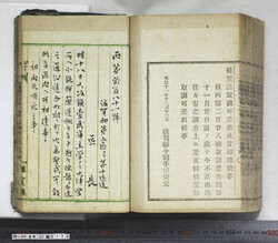 明い099001390002.jpg