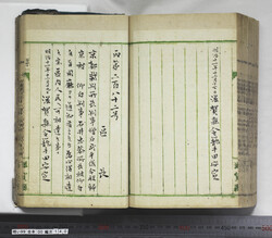 明い099001400002.jpg
