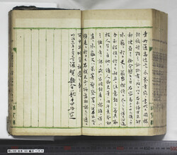 明い099001440002.jpg