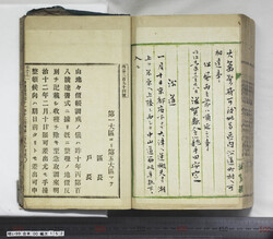 明い099001520002.jpg