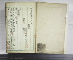明い102010000003.jpg