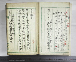 明い102010010002.jpg
