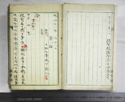明い102010030002.jpg