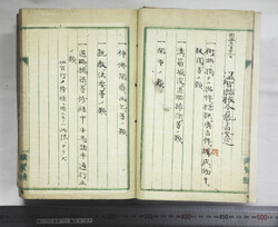 明い102010040002.jpg